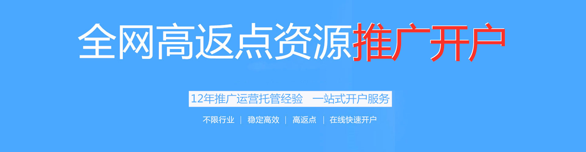 汝阳知乎信息流